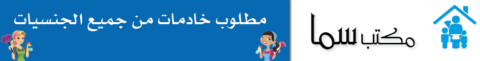صورة متحركة